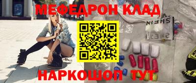 гашишное масло Апрелевка