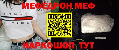 гашишное масло Апрелевка