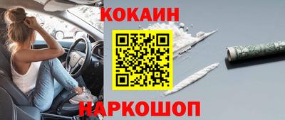 каннабис Аргун