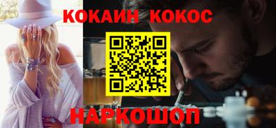 гашишное масло Апрелевка