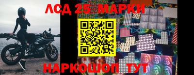 гашишное масло Апрелевка