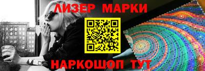 каннабис Аргун
