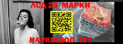 каннабис Аргун