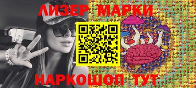 кокаин премиум Дубна