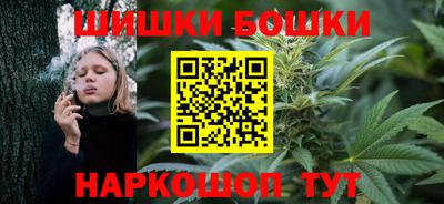 тгк Апшеронск