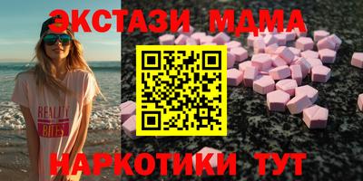 каннабис Аргун