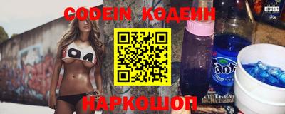 гашишное масло Апрелевка