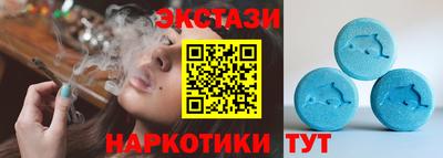 гашишное масло Апрелевка