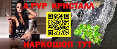 каннабис Аргун