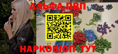 каннабис Аргун