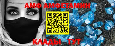 каннабис Аргун
