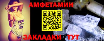 гашишное масло Апрелевка