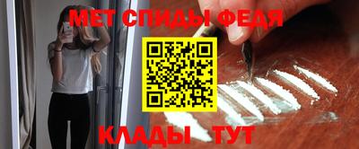 тгк Апшеронск