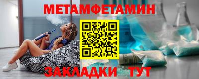 каннабис Аргун