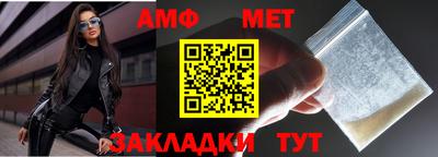 каннабис Аргун