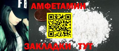 каннабис Аргун