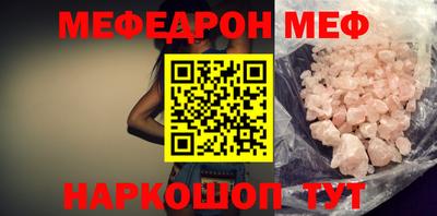 каннабис Аргун